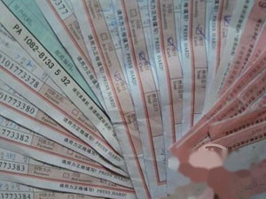 淘宝刷单技巧