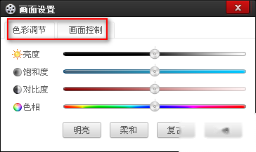 百度影音010 百度影音010