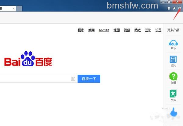 百度图片打不开 百度图片打不开