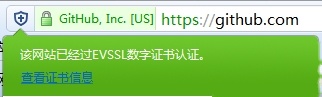360极速浏览器的六层安全防护是什么 360极速浏览器的六层安全防护是什么