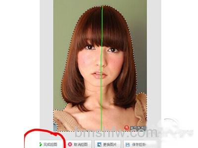 美图秀秀怎么抠图 美图秀秀怎么抠图