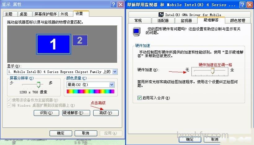 美图