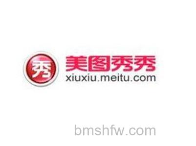 美图秀秀 美图秀秀