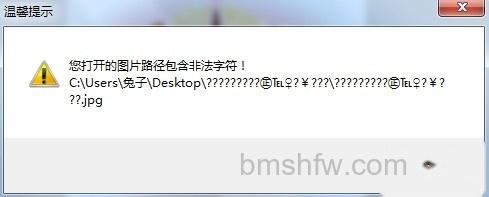 美图10