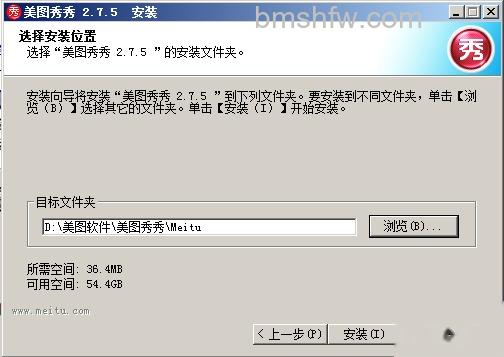 美图8 美图8