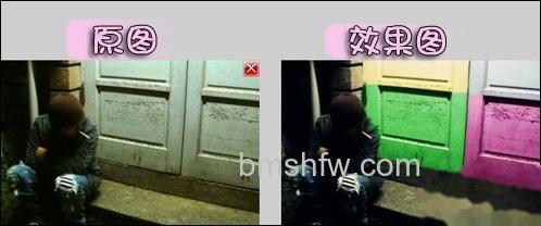 美图秀秀局部变色笔怎么用
