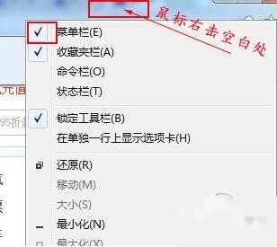 ie浏览器的internet选项1 ie浏览器的internet选项1