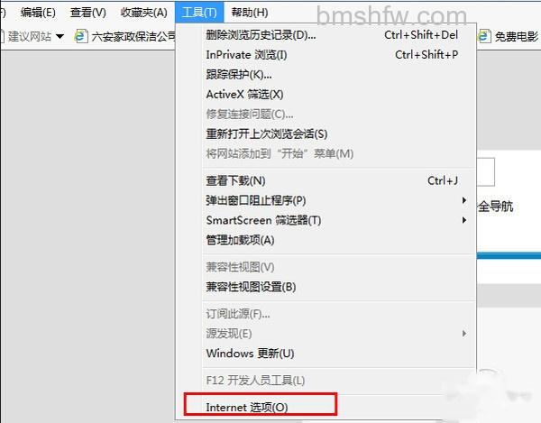 二级网页打不开 二级网页打不开