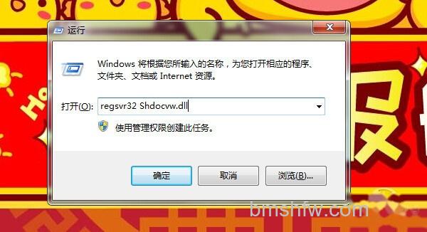 二级网页打不开 二级网页打不开