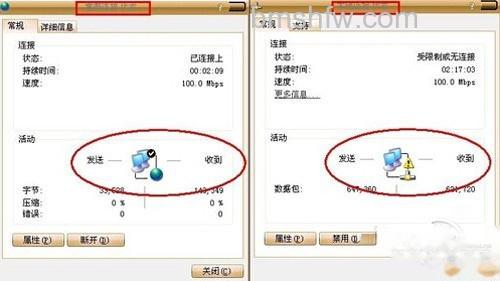 【为什么360浏览器打不开网页】步骤1 【为什么360浏览器打不开网页】步骤1