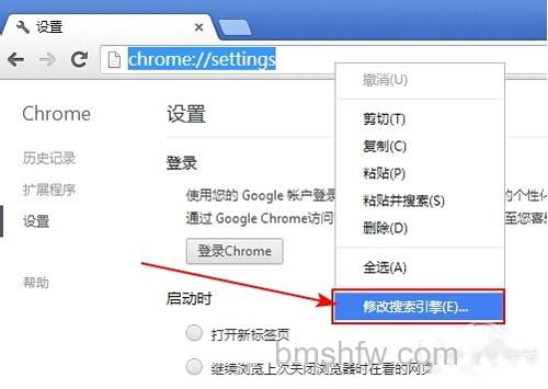 【Google搜索打不开】步骤1 【Google搜索打不开】步骤1