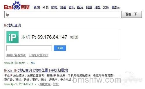 【gmail邮箱登陆入口】来启动加速 【gmail邮箱登陆入口】来启动加速