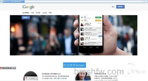 【gmail邮箱登陆入口】打开主页 【gmail邮箱登陆入口】打开主页