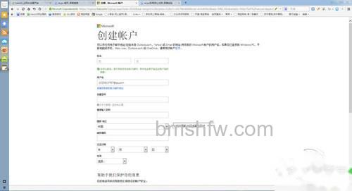 【skype注册账号】填入你的正确信息 【skype注册账号】填入你的正确信息