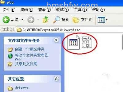 google地球打不开 google地球打不开