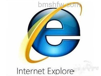 ie9怎么卸载