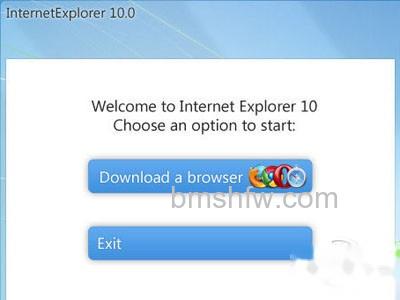 ie10好用吗 ie10好用吗