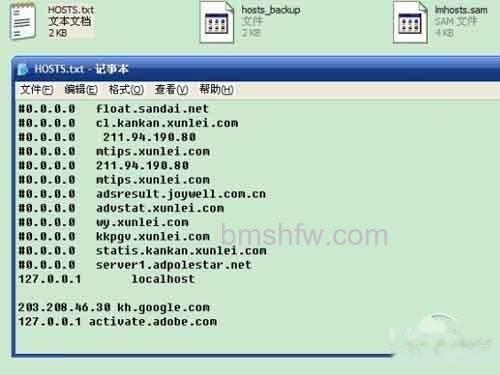 google地球无法连接验证服务器 google地球无法连接验证服务器