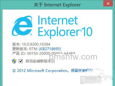 ie10好用吗 ie10好用吗