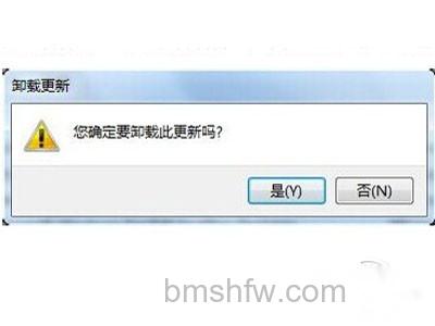 ie10怎么卸载 ie10怎么卸载