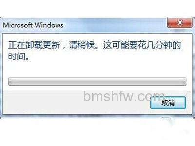 ie10怎么卸载 ie10怎么卸载