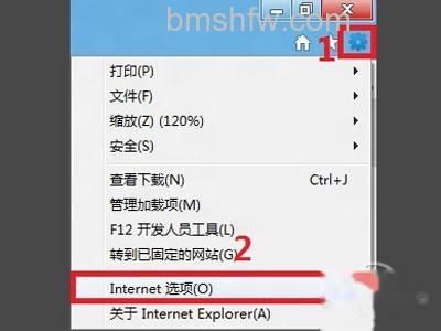 点击“设置”找到“internet选项” 点击“设置”找到“internet选项”