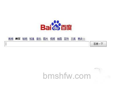 出现了这样的情况先浏览一下其他的网站