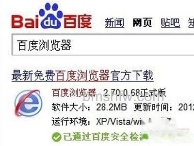 还不能解决的话建议换一个浏览器