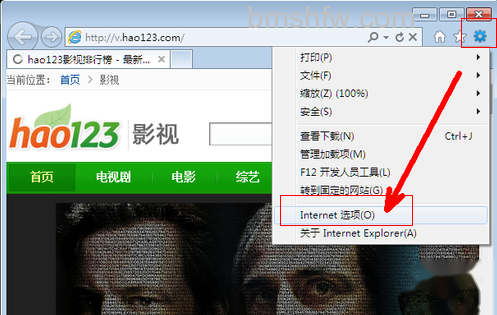 主页被篡改怎么办