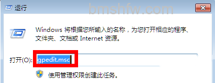 主页被篡改怎么办 主页被篡改怎么办