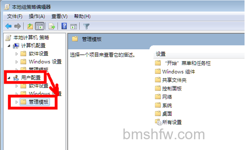 主页被篡改怎么办 主页被篡改怎么办