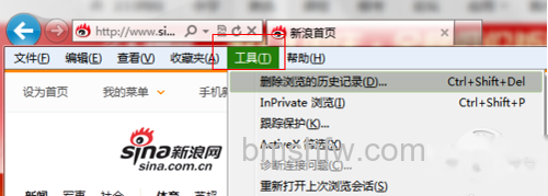 【如何清理浏览器缓存】点击进入之后选择工具 【如何清理浏览器缓存】点击进入之后选择工具