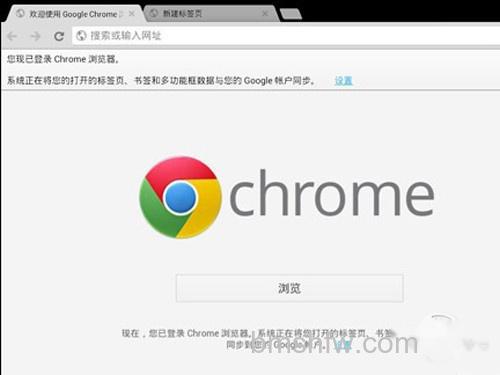 【什么浏览器好用稳定速度快】谷歌极速浏览器 【什么浏览器好用稳定速度快】谷歌极速浏览器