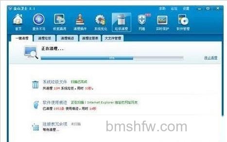 打开网页慢怎么办 打开网页慢怎么办