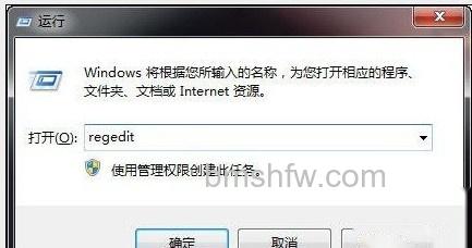 打开网页慢怎么办 打开网页慢怎么办