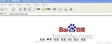网页地址栏不见了怎么办
