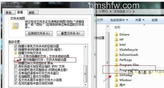方法二:删除快播安装目录文件里的一个playlis 方法二:删除快播安装目录文件里的一个playlis