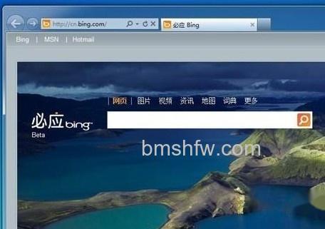 ie9浏览器怎么样 ie9浏览器怎么样