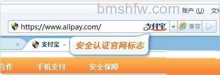 搜狗网页安全卫士功能是什么 搜狗网页安全卫士功能是什么