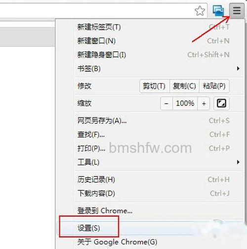 Chrome安装SwitchySharp教程步骤2 Chrome安装SwitchySharp教程步骤2