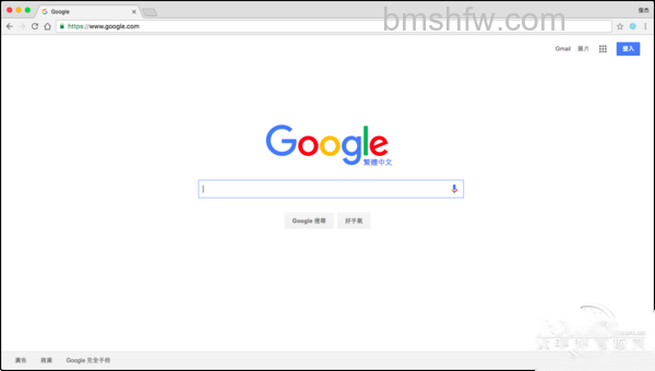 Chrome查看任务管理器快捷键 Chrome查看任务管理器快捷键