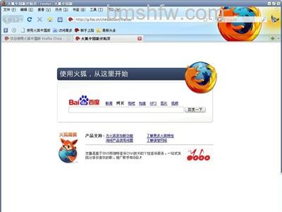 Firefox Firefox