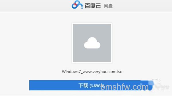 百度云下载速度慢 百度云下载速度慢