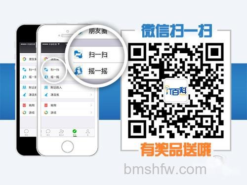 百度云会员账号共享 百度云会员账号共享