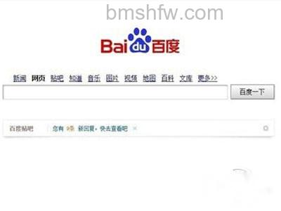 【百度云盘资源怎么搜索】 【百度云盘资源怎么搜索】