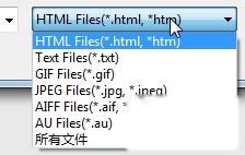 阿云浏览器如何打开文件