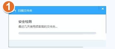 百度云Windows版如何使用管家自动备份文件 百度云Windows版如何使用管家自动备份文件