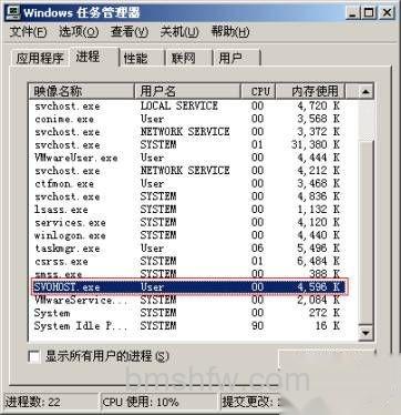 如何彻底清除无法显示隐藏文件的病毒 如何彻底清除无法显示隐藏文件的病毒