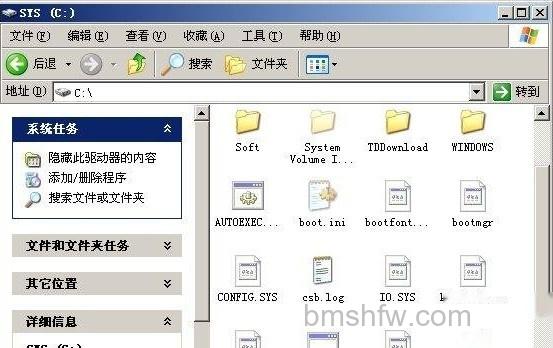 如何彻底清除无法显示隐藏文件的病毒 如何彻底清除无法显示隐藏文件的病毒
