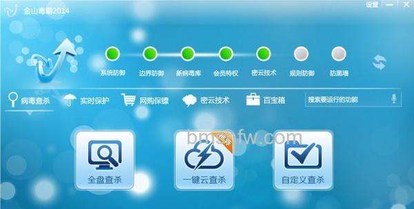 如何手动查找并清除伪装木马病毒 如何手动查找并清除伪装木马病毒